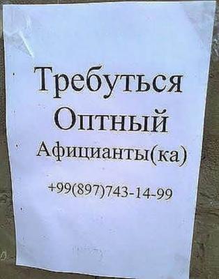 Прикрепленное изображение: image009.jpg